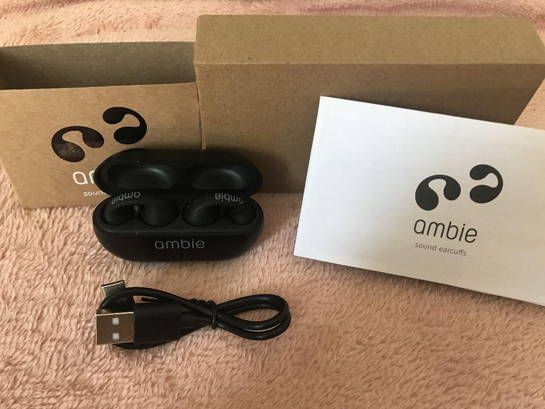 Ambie™ - Earphones
